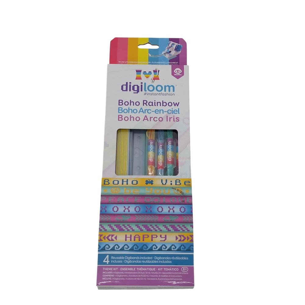 Digiloom Instant Fashion Boho Rainbow Theme Kit 4 Reusable